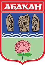 Vector clipart: Abakan (Khakassia), coat of arms (1980)