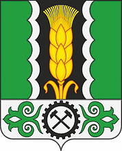 Altaiski (Kreis in Chakassien), Wappen (2005)