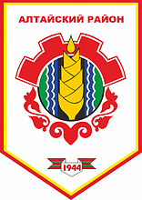 Altaisky rayon (Khakassia), coat of arms (2004)