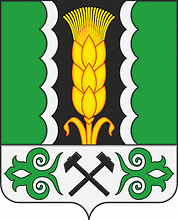 Altaiski (Kreis in Chakassien), Wappen (2016)