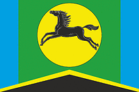 Beja (Kreis in Chakassien), Flagge