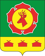 Bograd rayon (Khakassia), coat of arms - vector image