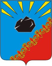 Chernogorsk (Khakassia), coat of arms