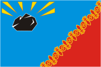 Tschernogorsk (Chakassien), Flagge