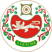 Khakassia, coat of arms (2003) - vector image