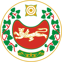 Khakassia, coat of arms - vector image