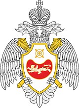 Khakassia Office of Emergency Situations, emblem for banner