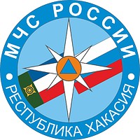 Khakassia Office of Emergency Situations, emblem