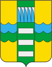 Sayanogorsk (Khakassia), coat of arms - vector image