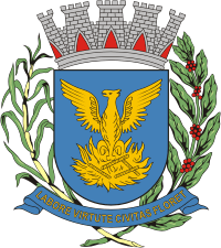 Кампинас (Бразилия), герб - векторное изображение
