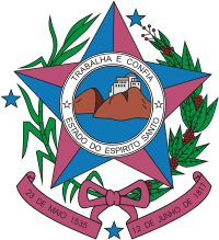 Espirito Santo (state in Brazil), coat of arms