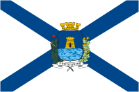 Флаг города Форталеза (штат Сеара)