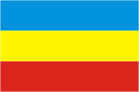 Cundinamarca (department in Colombia), flag - vector image