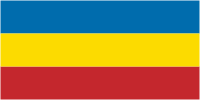 Canar (province in Ecuador), flag - vector image