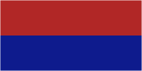 Cotopaxi (province in Ecuador), flag - vector image