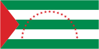 Manabi (province in Ecuador), flag - vector image