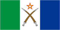 Афар (штат Эфиопии), флаг