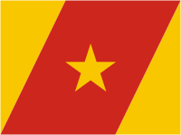 Амхара (штат Эфиопии), флаг