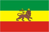 Äthiopien, Flagge (1897)