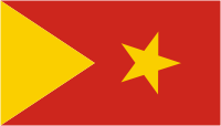 Tigray (state in Ethiopia), flag - vector image