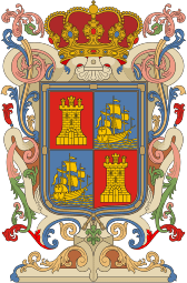 Campeche (Mexico), coat of arms - vector image