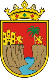 Chiapas (state in Mexico), coat of arms - vector image