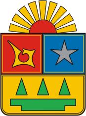 Quintana Roo (state in Mexico), coat of arms - vector image