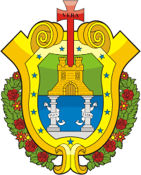 Veracruz (Veracruz de Ignacio de la Llave, state in Mexico), coat of arms