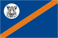 Bophuthatswana (former bantustan in South Africa), flag - vector image