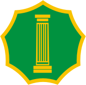 South African Joint Support Division, emblem - vector image