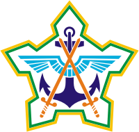 Vector clipart: South African Defence Force (SADF), emblem (1981)