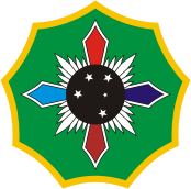 South African Joint Operations Division (CJ Ops), emblem