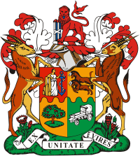 South Africa (RSA), coat of arms (1932)