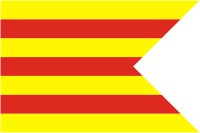 Galanta (Slovakia), flag - vector image