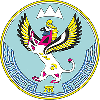 Республика Алтай, герб - векторное изображение