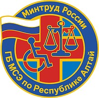 Vector clipart: Altai Republic Bureau of Medical and Social Expertise, emblem