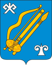 gorno-altaisk-c-coa