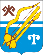 Gorno-Altaisk (Altai Republic), coat of arms (1997)