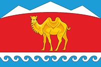 Vector clipart: Kosh-Agach rayon (Altai Republic), flag