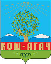 Kosh-Agach (Altai Republic), coat of arms - vector image