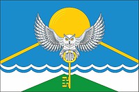Майминский район (Алтай), флаг - векторное изображение