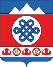 Векторный клипарт: Шебалинский район (Алтай), герб