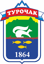 Turochak rayon (Altai Republic), former coat of arms