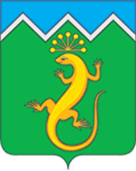 uchali city coa