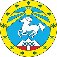 Ulagan rayon (Altai Republic), coat of arms