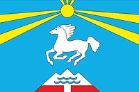 Ulagan rayon (Altai Republic), flag - vector image