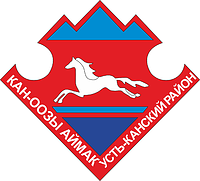 Ust-Kan rayon (Altai Republic), emblem (2003) - vector image