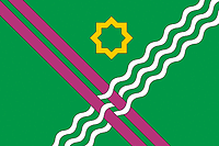 Achkhoi-Martan rayon (Chechenia), flag