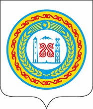 Чечня, герб (2020 г.)