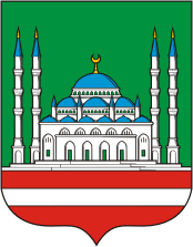 Grozny (Chechnya), coat of arms (2010) - vector image